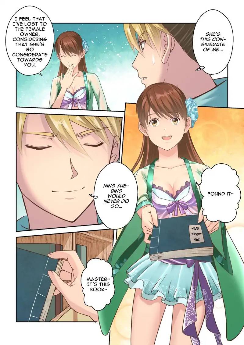 Holy Ancestor Chapter 104 - Page 2