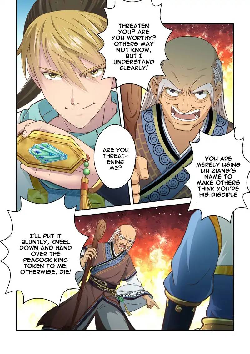 Holy Ancestor Chapter 108 - Page 5