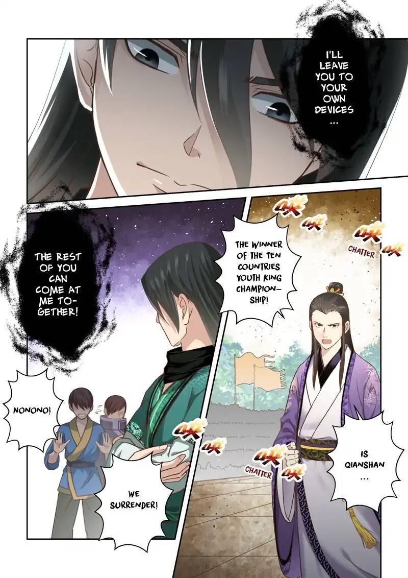 Holy Ancestor Chapter 11 - Page 9