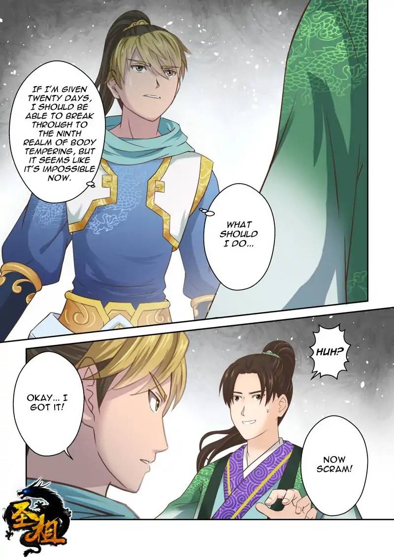 Holy Ancestor Chapter 112 - Page 1