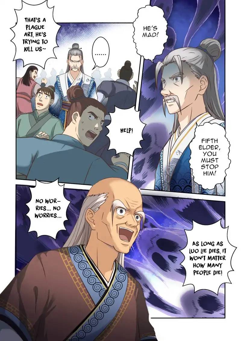 Holy Ancestor Chapter 121 - Page 2