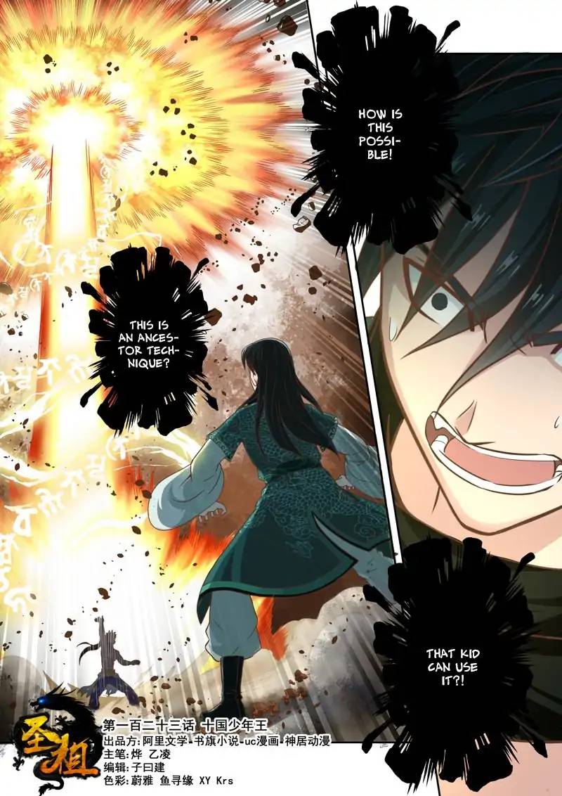 Holy Ancestor Chapter 122 - Page 1