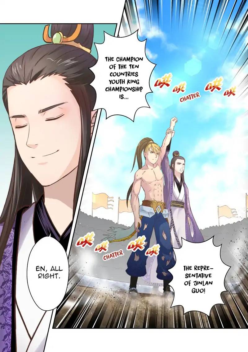 Holy Ancestor Chapter 122 - Page 7