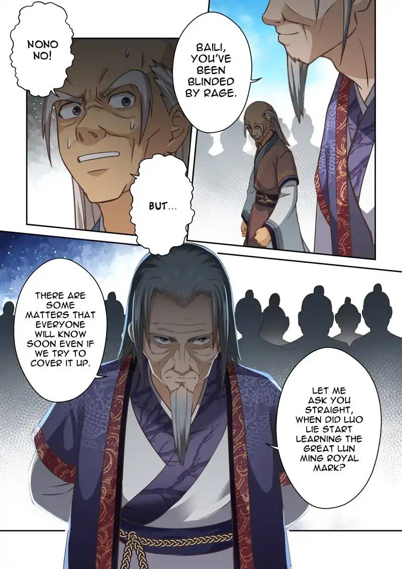 Holy Ancestor Chapter 123 - Page 8