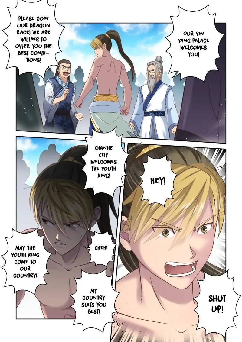 Holy Ancestor Chapter 124 - Page 2