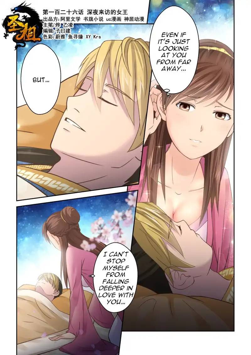 Holy Ancestor Chapter 125 - Page 1