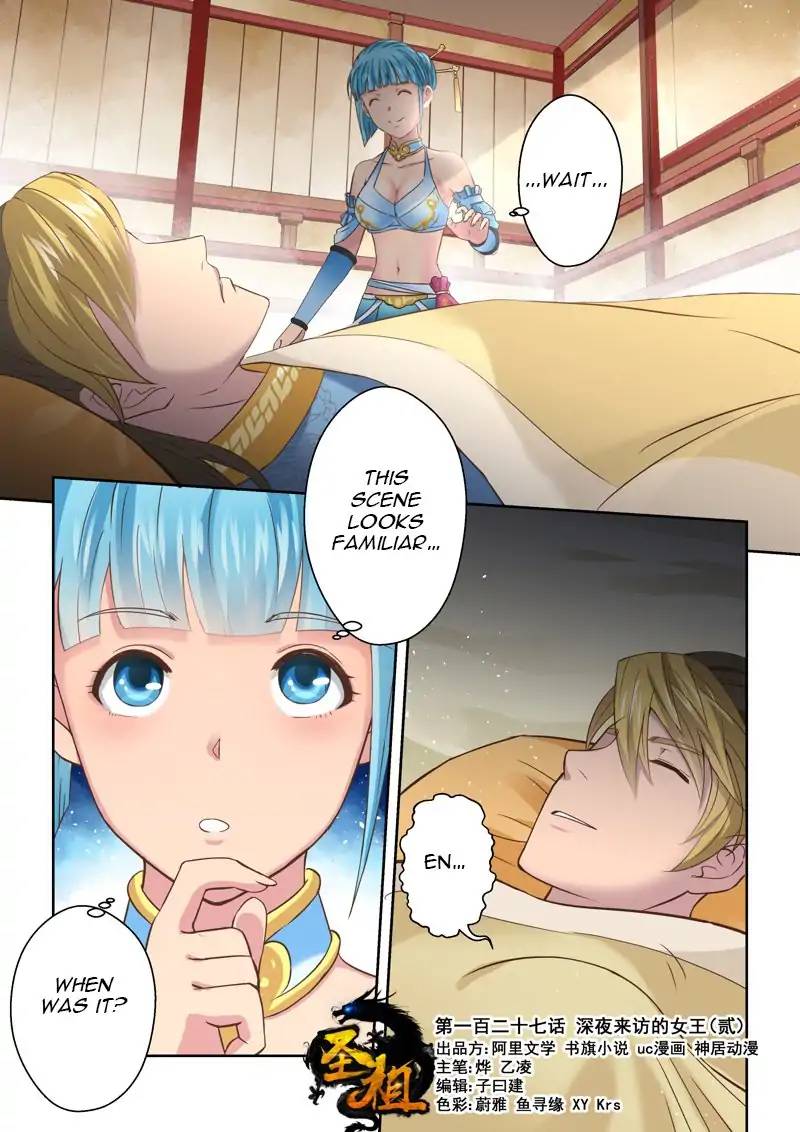 Holy Ancestor Chapter 126 - Page 1