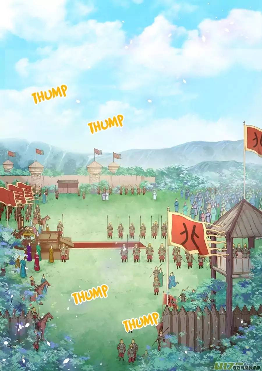 Holy Ancestor Chapter 13 - Page 3