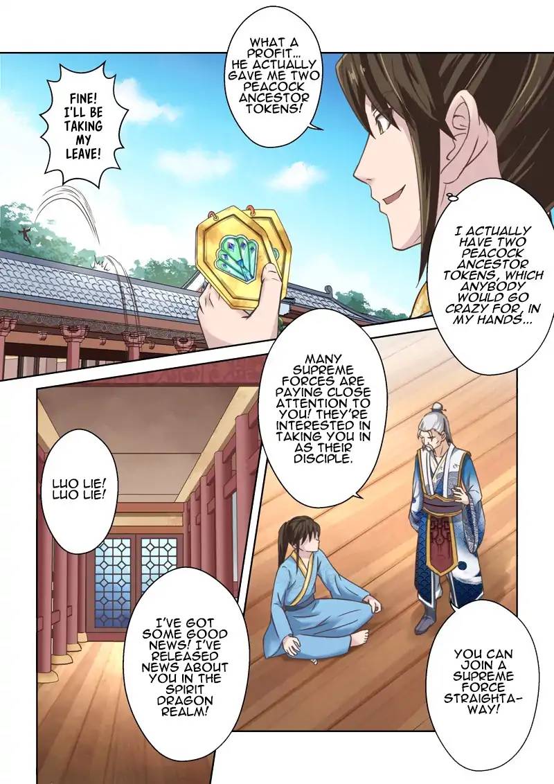 Holy Ancestor Chapter 131 - Page 5