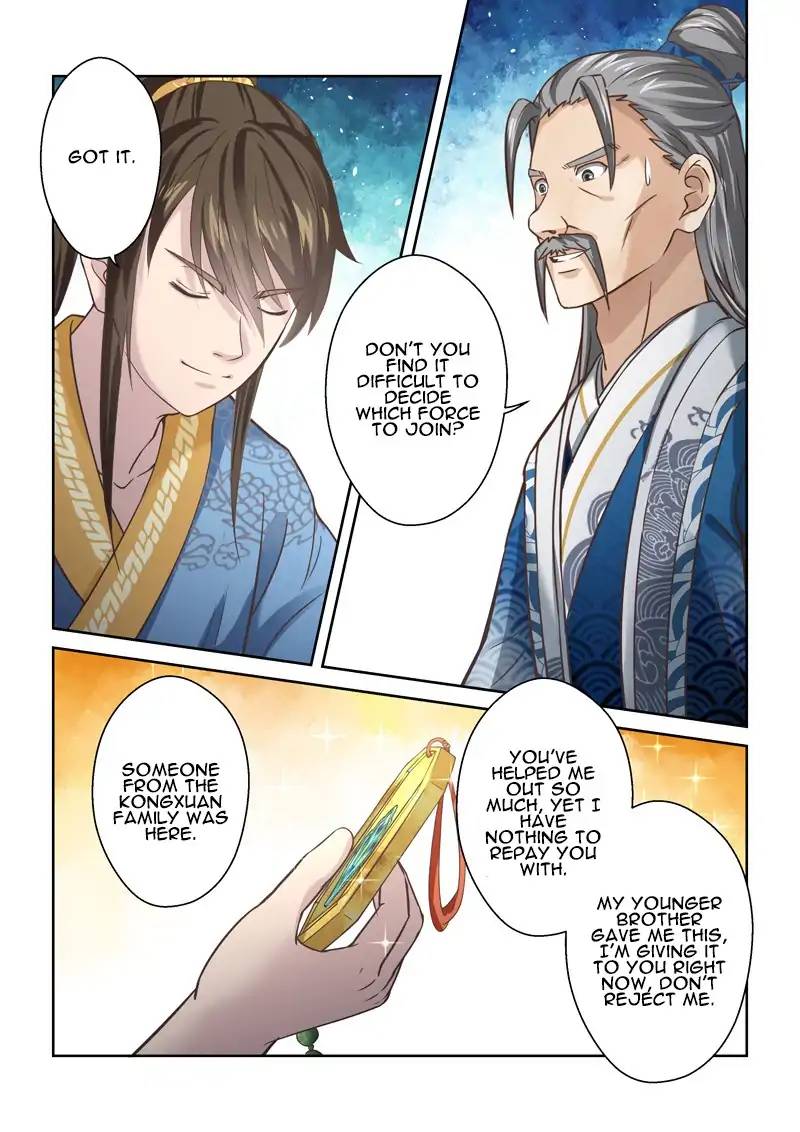 Holy Ancestor Chapter 131 - Page 6