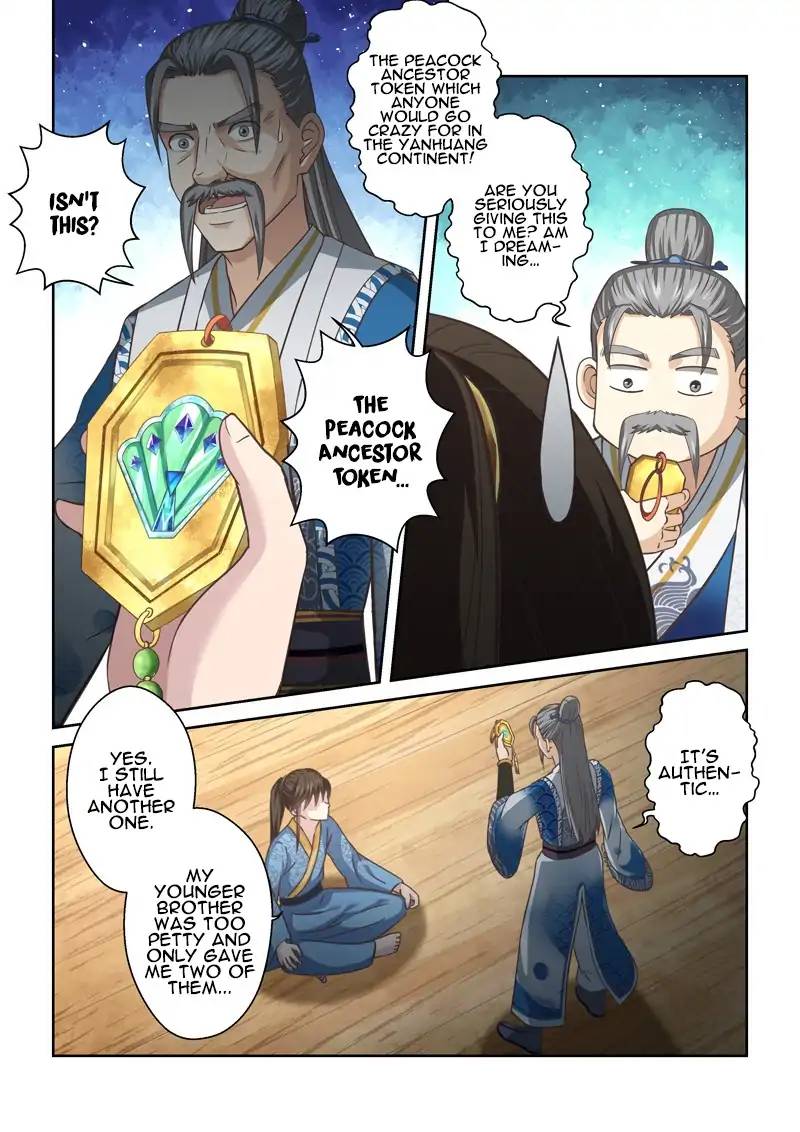 Holy Ancestor Chapter 131 - Page 7