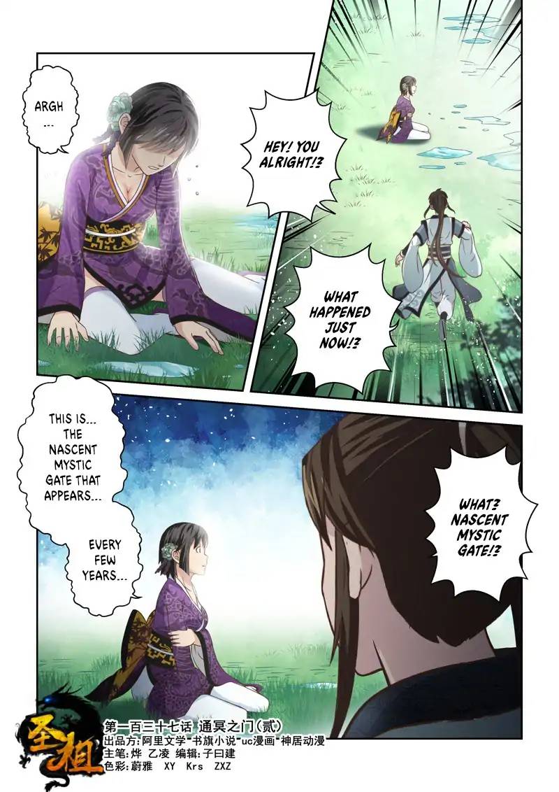 Holy Ancestor Chapter 136 - Page 1
