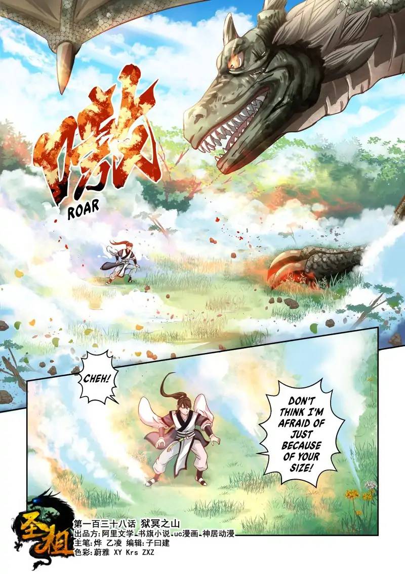 Holy Ancestor Chapter 137 - Page 1