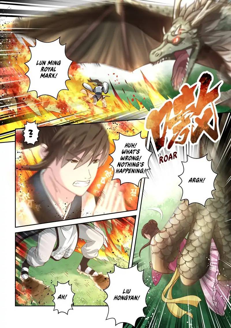 Holy Ancestor Chapter 137 - Page 3