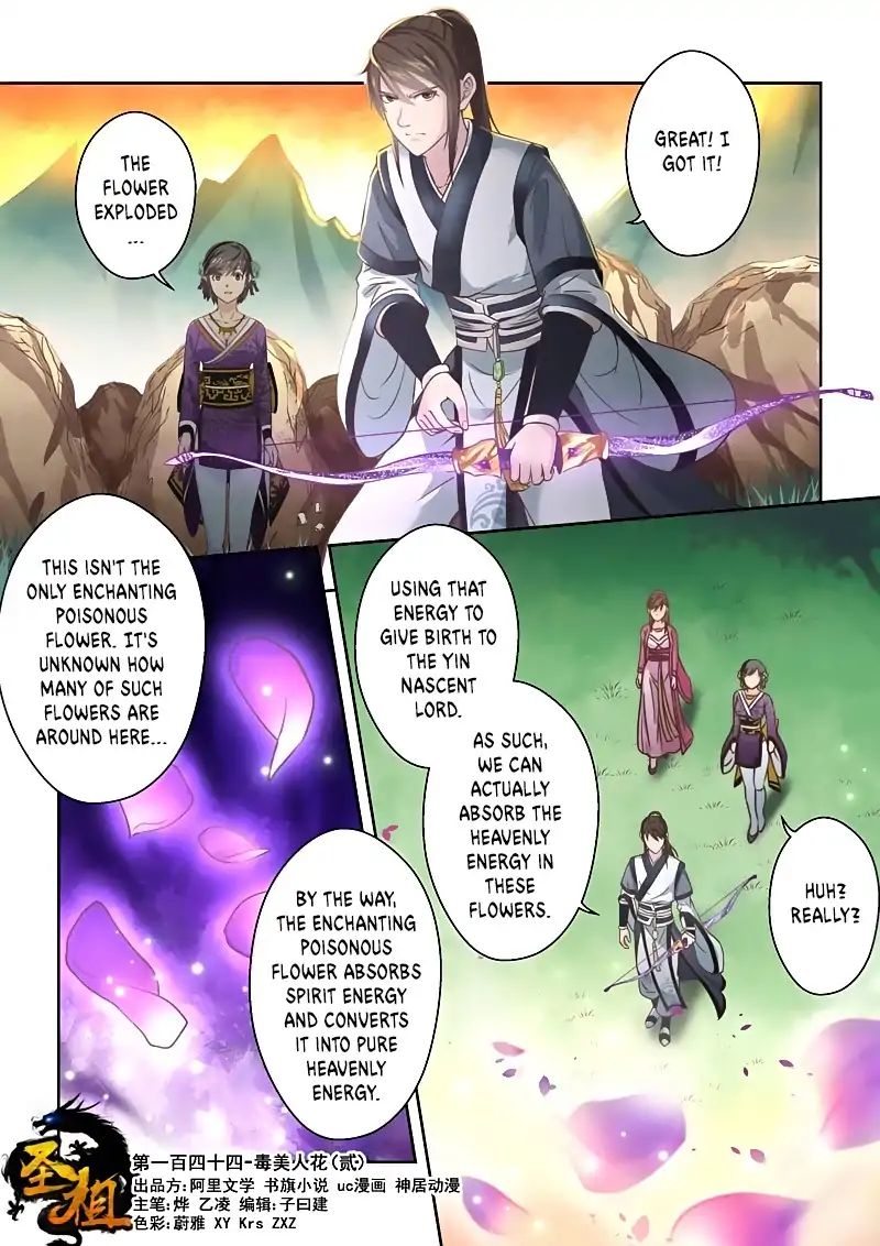 Holy Ancestor Chapter 143 - Page 1