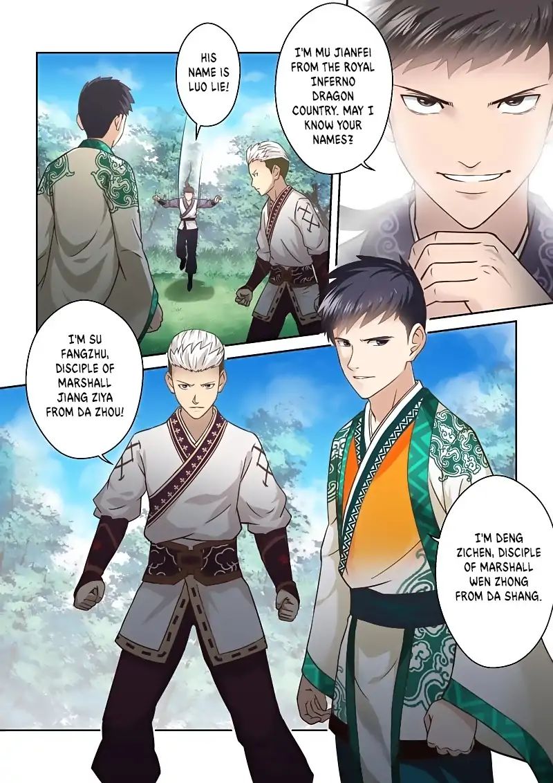 Holy Ancestor Chapter 144 - Page 7