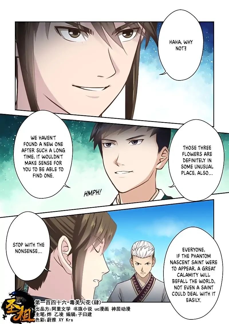 Holy Ancestor Chapter 145 - Page 1