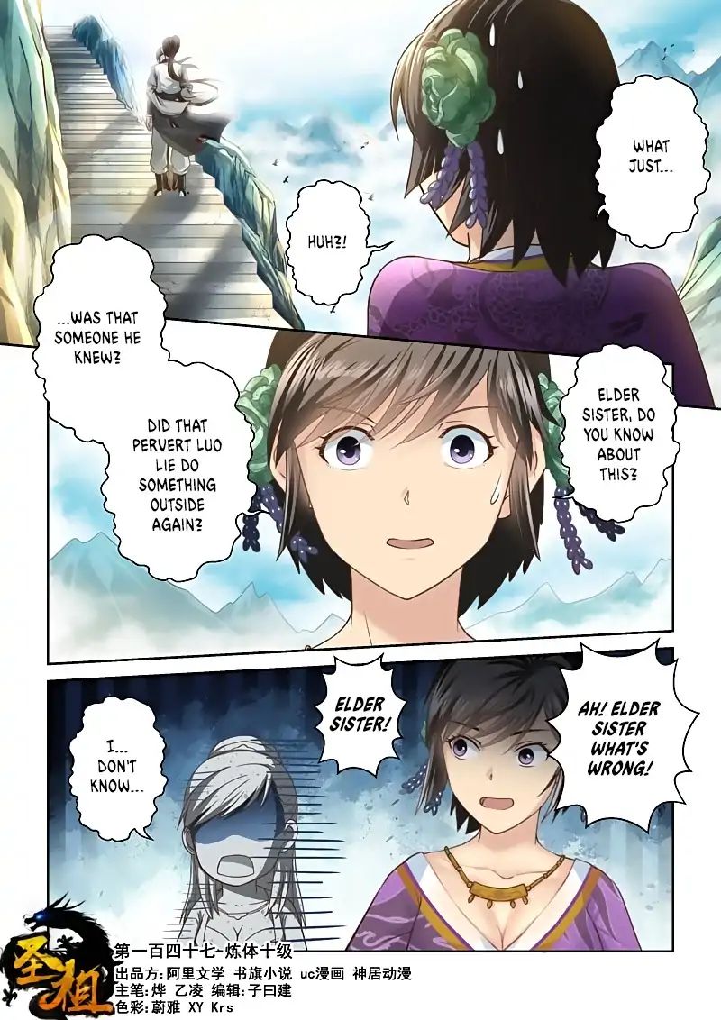 Holy Ancestor Chapter 146 - Page 1