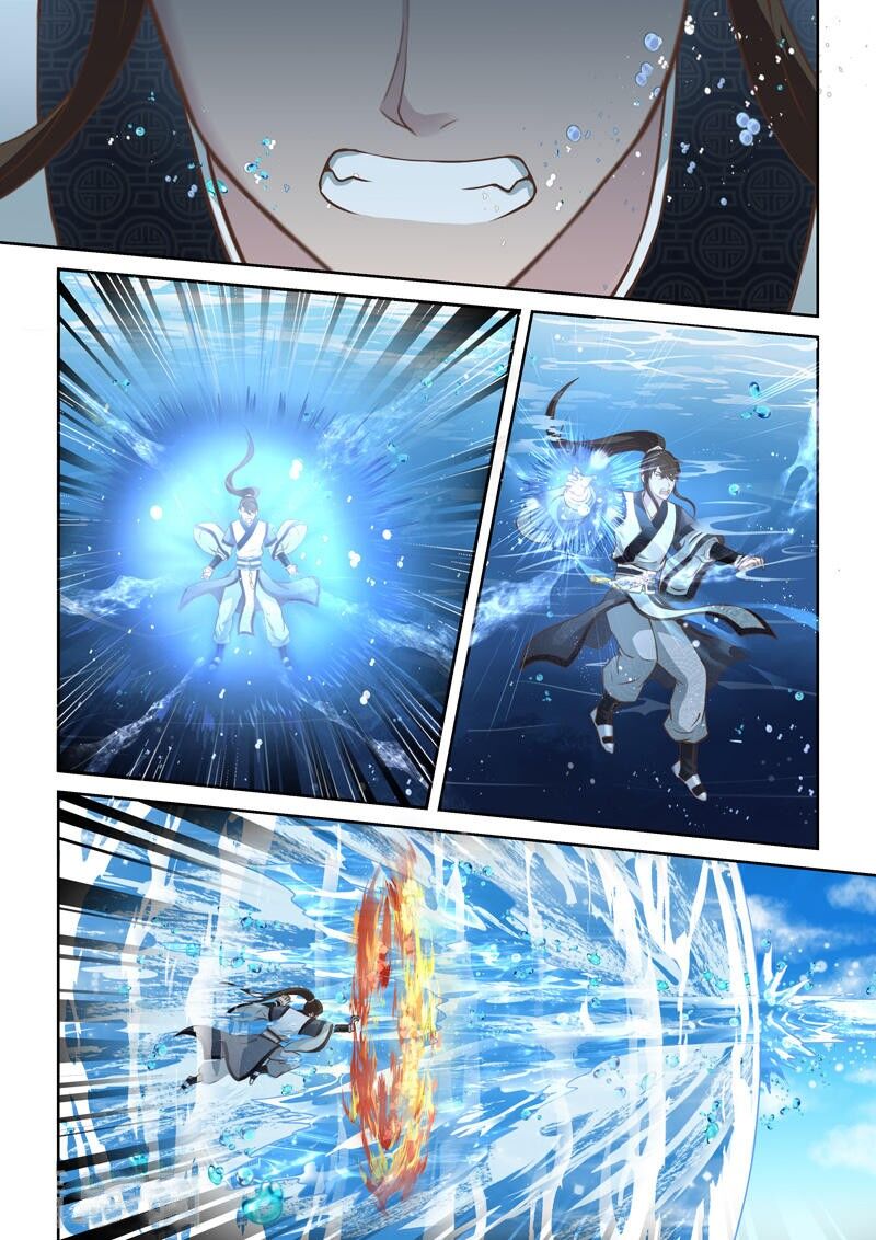 Holy Ancestor Chapter 164 - Page 2