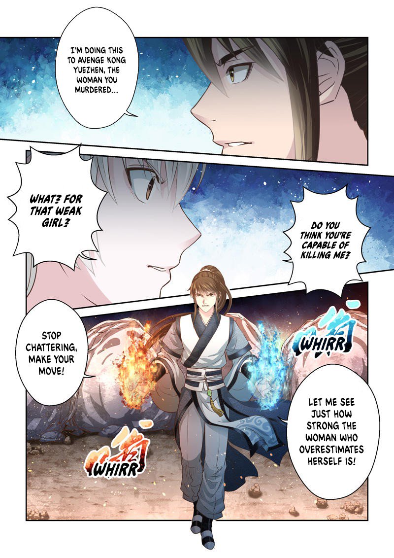 Holy Ancestor Chapter 168 - Page 4