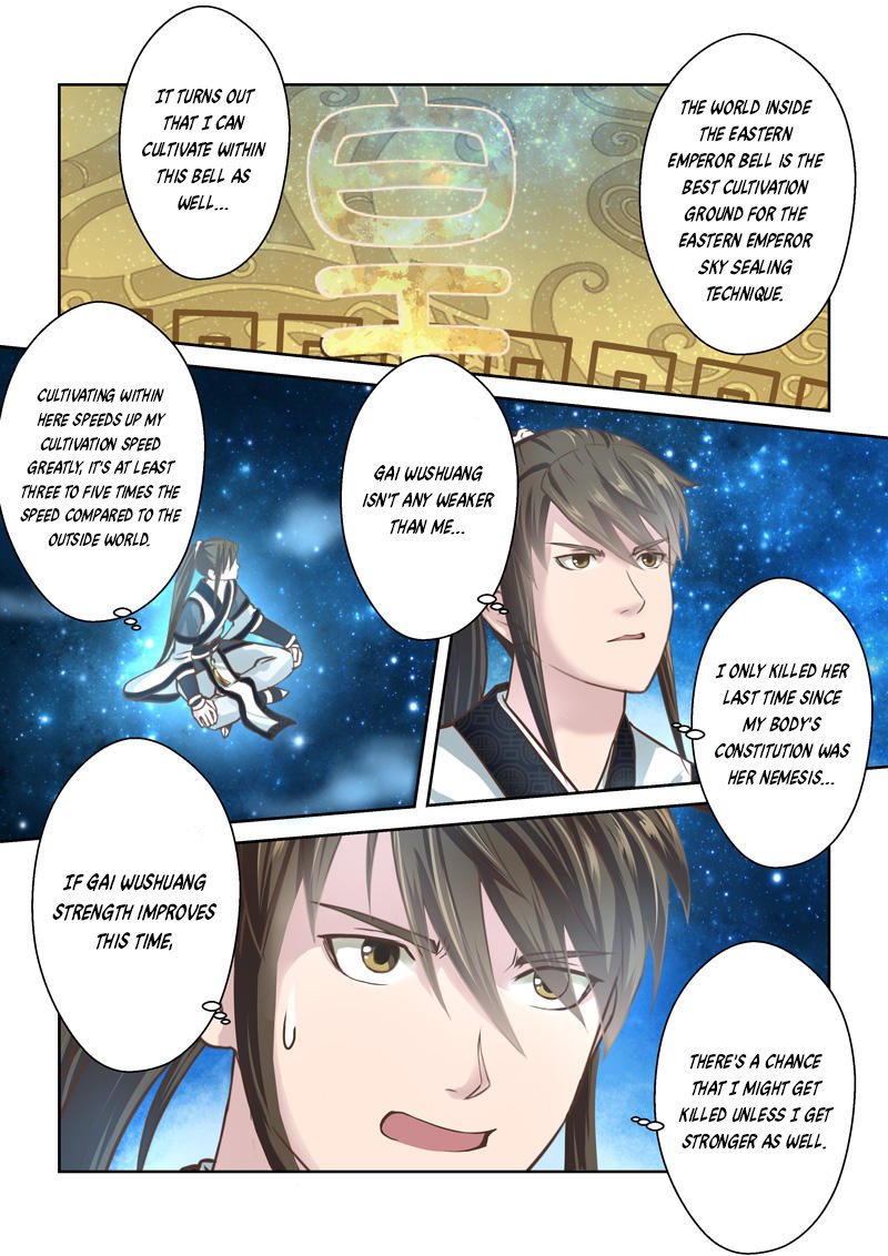 Holy Ancestor Chapter 17 - Page 2