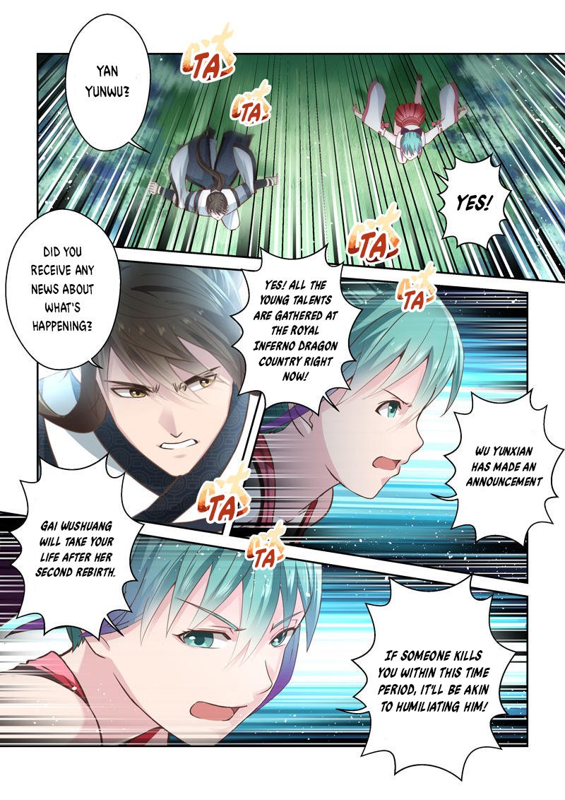 Holy Ancestor Chapter 17 - Page 7