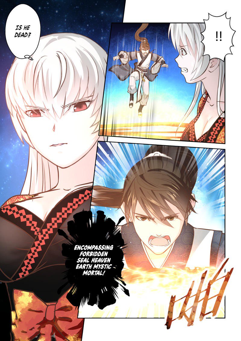 Holy Ancestor Chapter 170 - Page 5