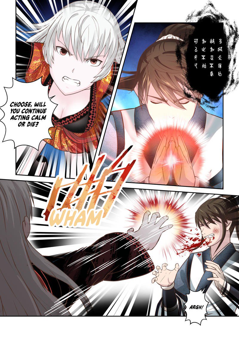 Holy Ancestor Chapter 171 - Page 4