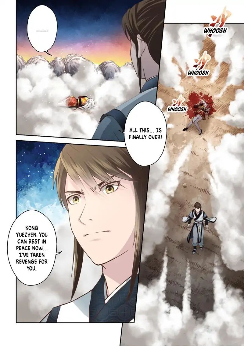 Holy Ancestor Chapter 172 - Page 7