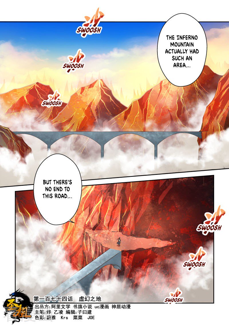 Holy Ancestor Chapter 173 - Page 1