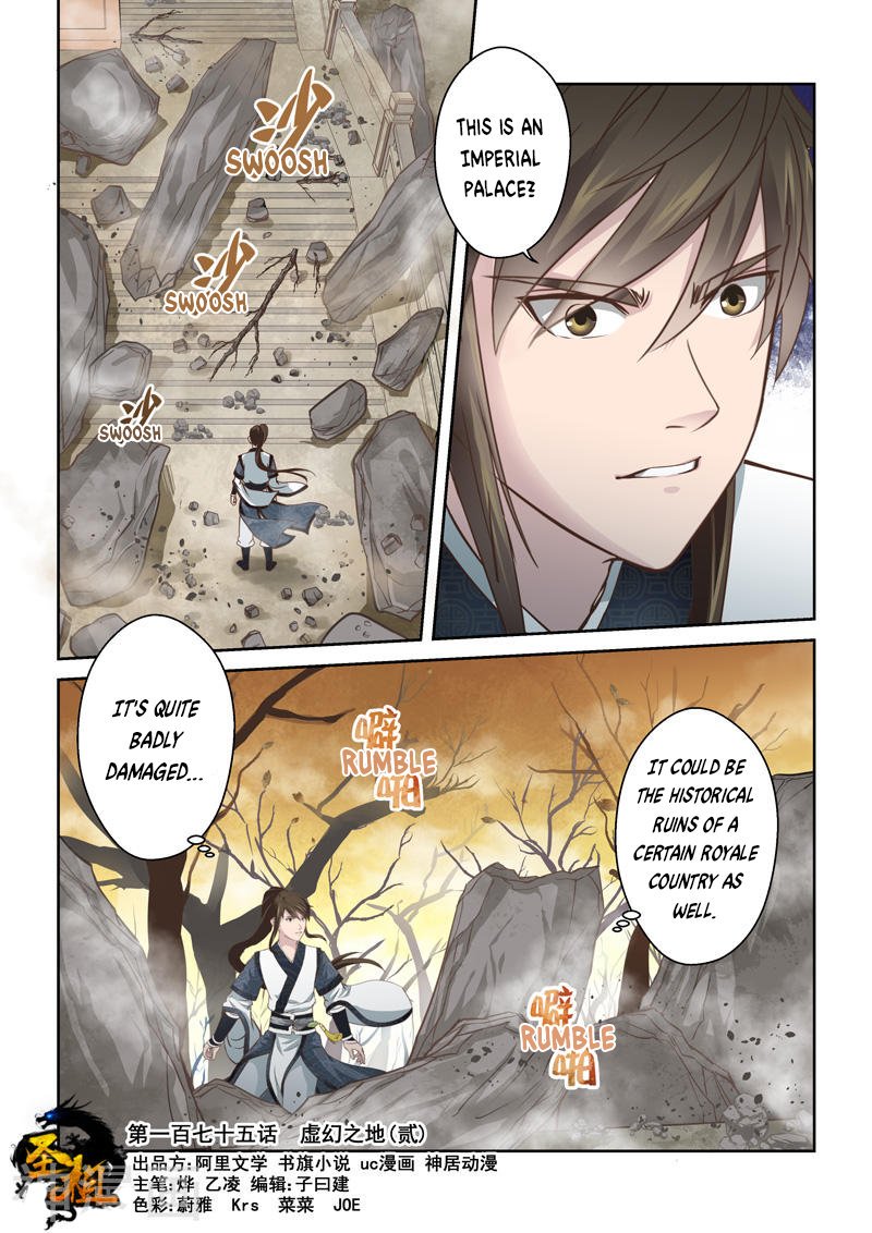 Holy Ancestor Chapter 174 - Page 1