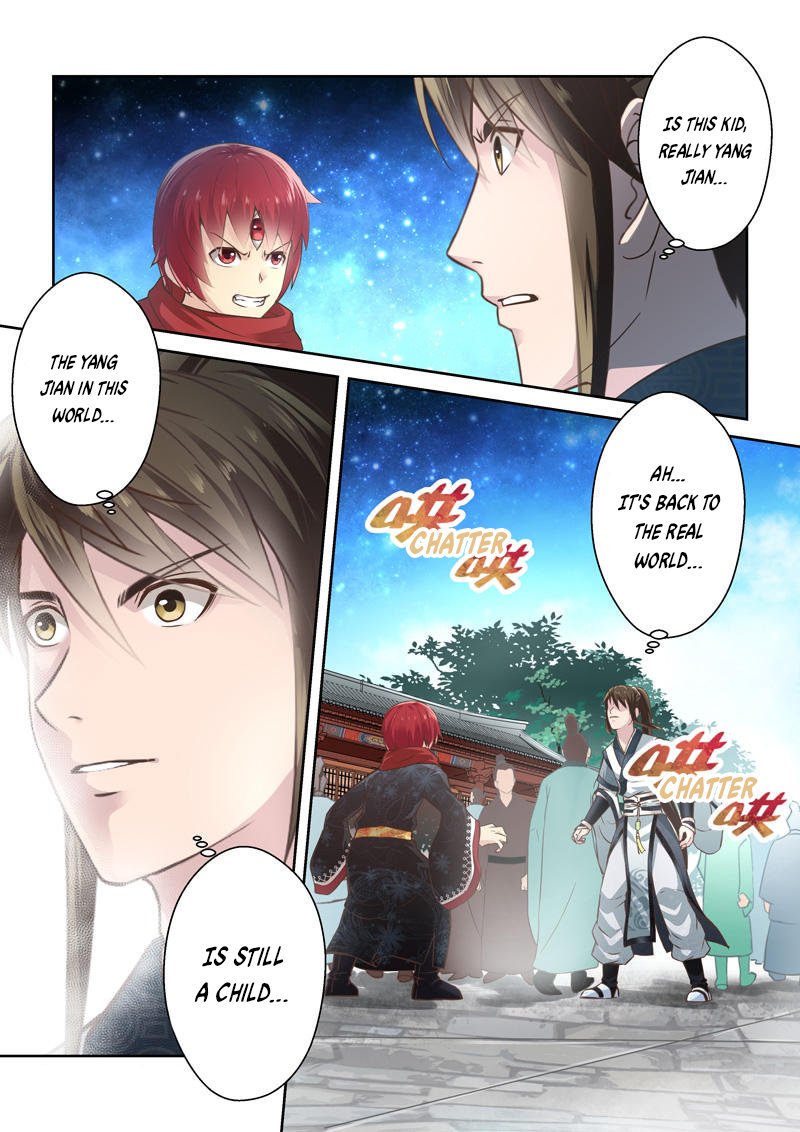 Holy Ancestor Chapter 178 - Page 7