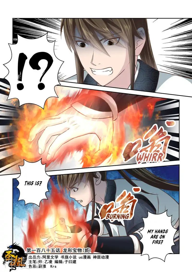 Holy Ancestor Chapter 184 - Page 1