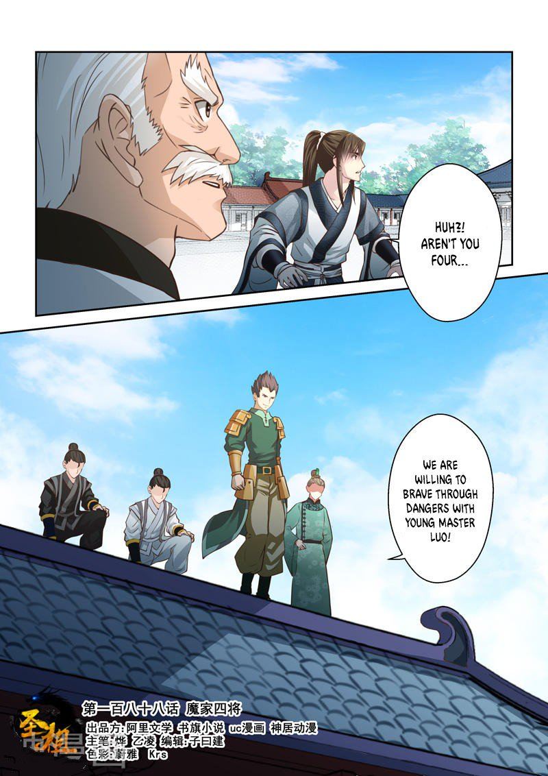 Holy Ancestor Chapter 187 - Page 1