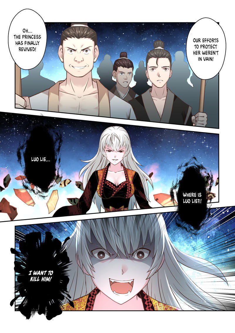 Holy Ancestor Chapter 188 - Page 4