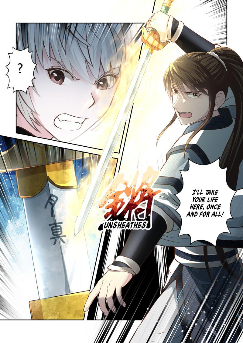Holy Ancestor Chapter 188 - Page 6