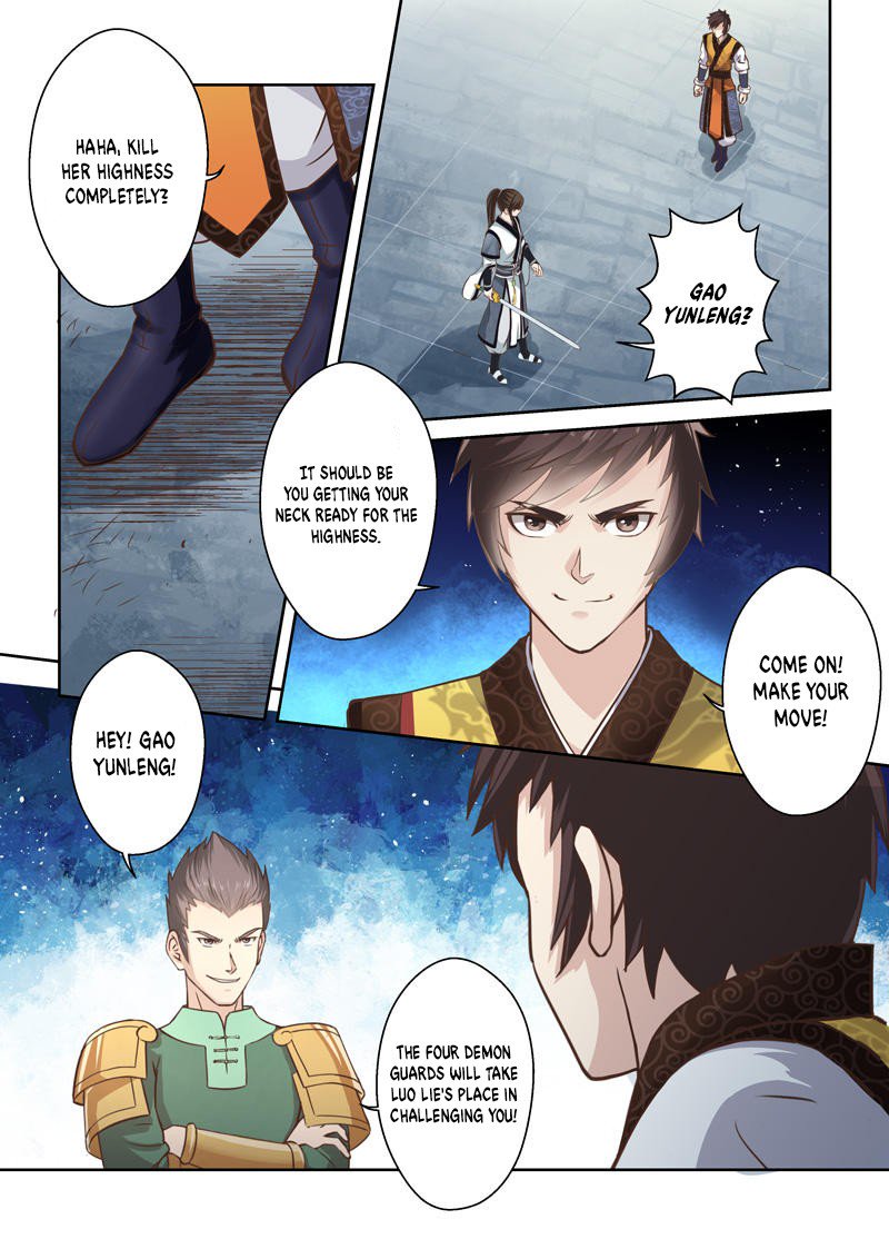 Holy Ancestor Chapter 188 - Page 7