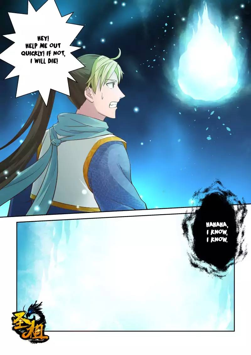 Holy Ancestor Chapter 19 - Page 2