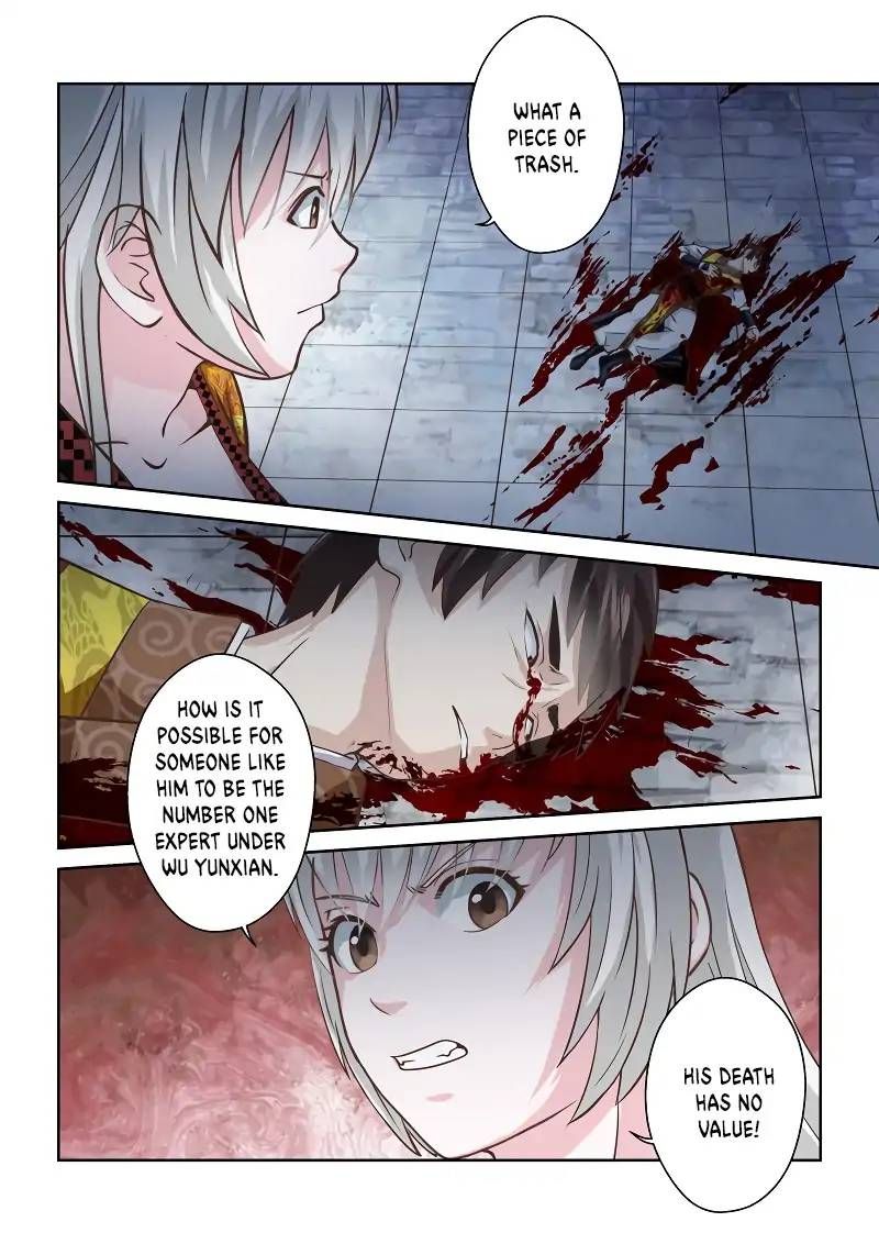 Holy Ancestor Chapter 191 - Page 3