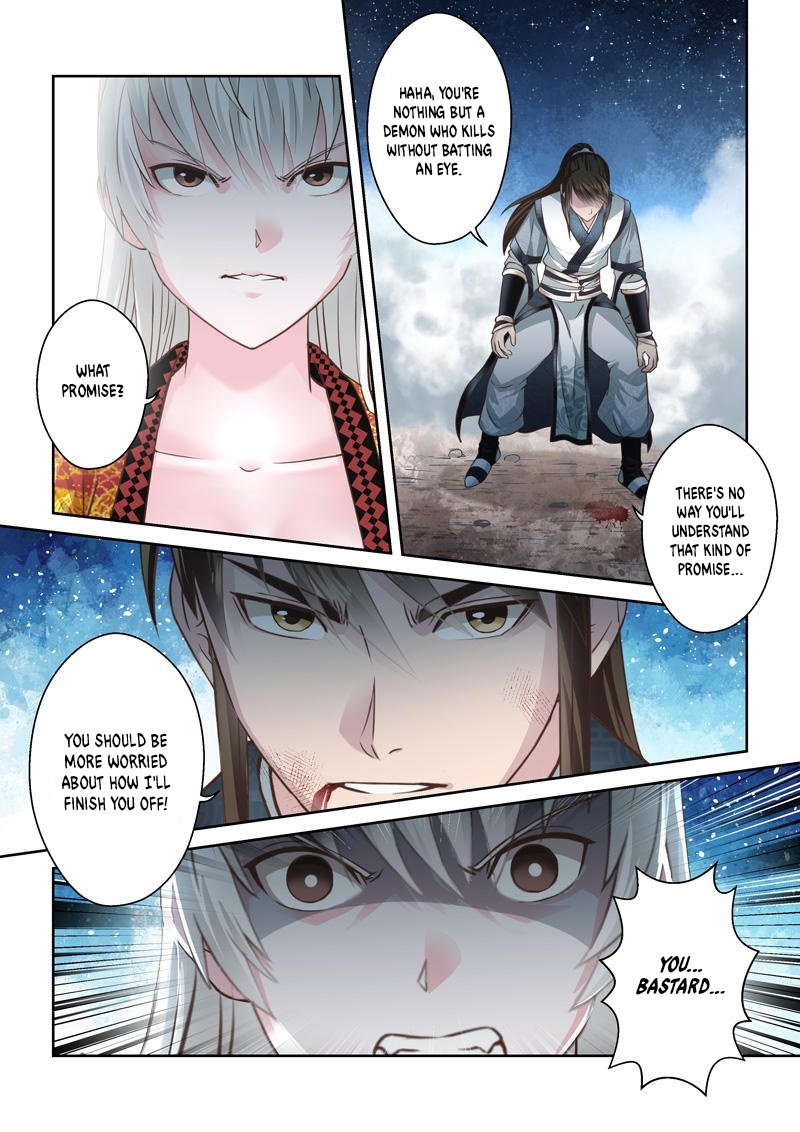 Holy Ancestor Chapter 193 - Page 6