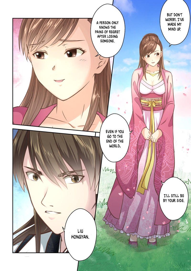 Holy Ancestor Chapter 194 - Page 4