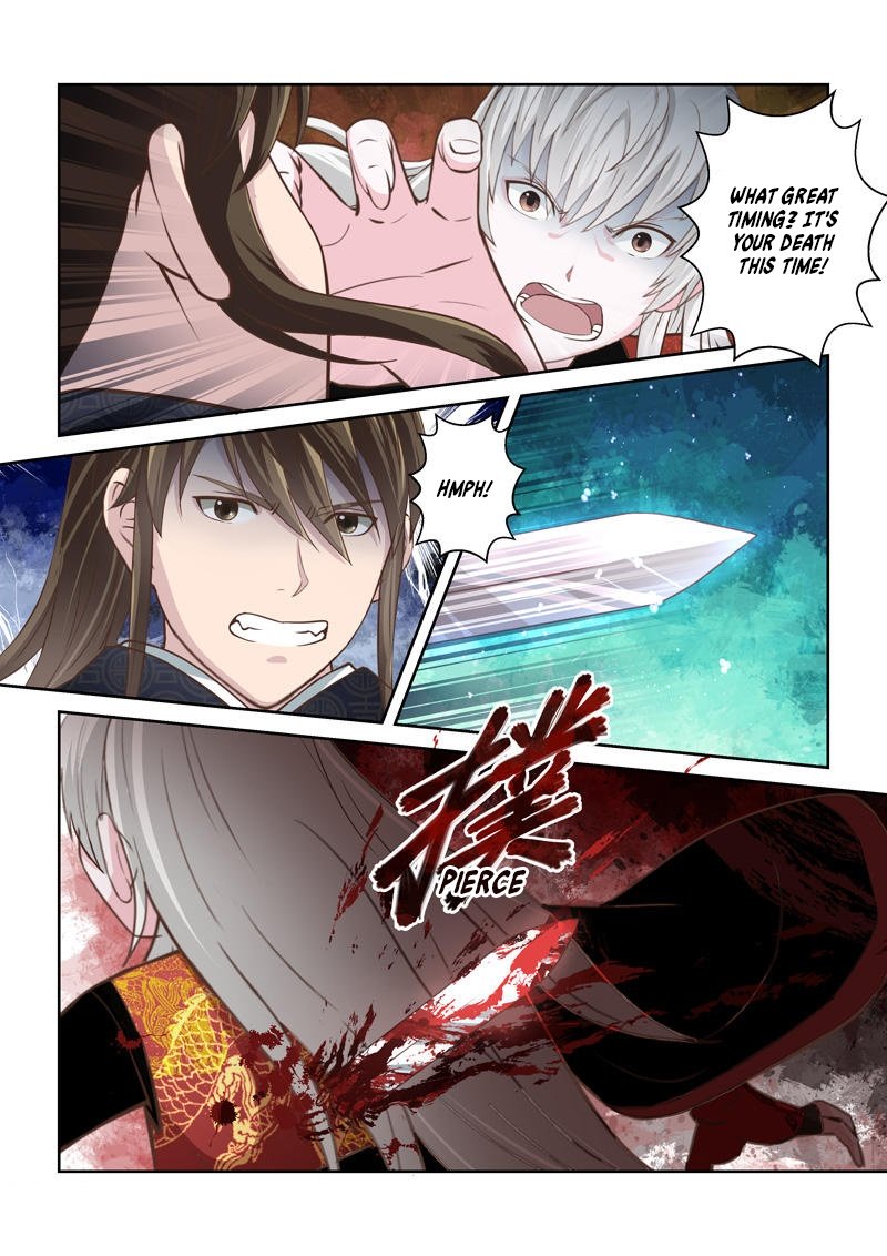 Holy Ancestor Chapter 195 - Page 3