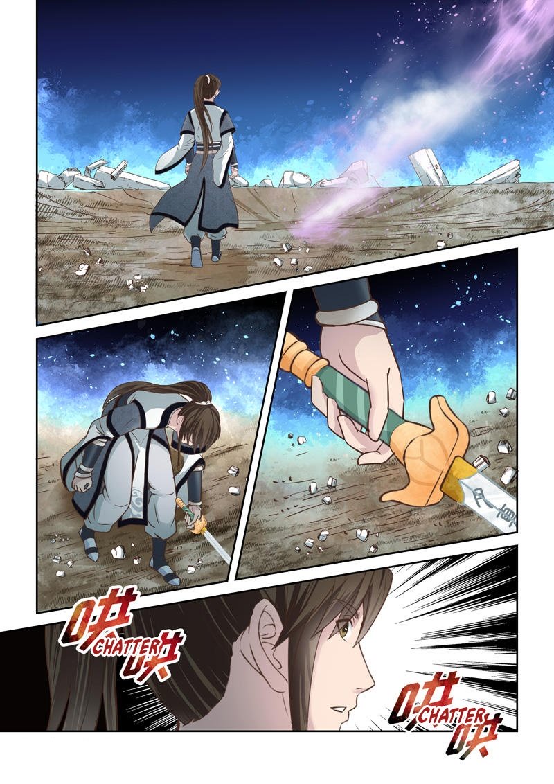 Holy Ancestor Chapter 195 - Page 9