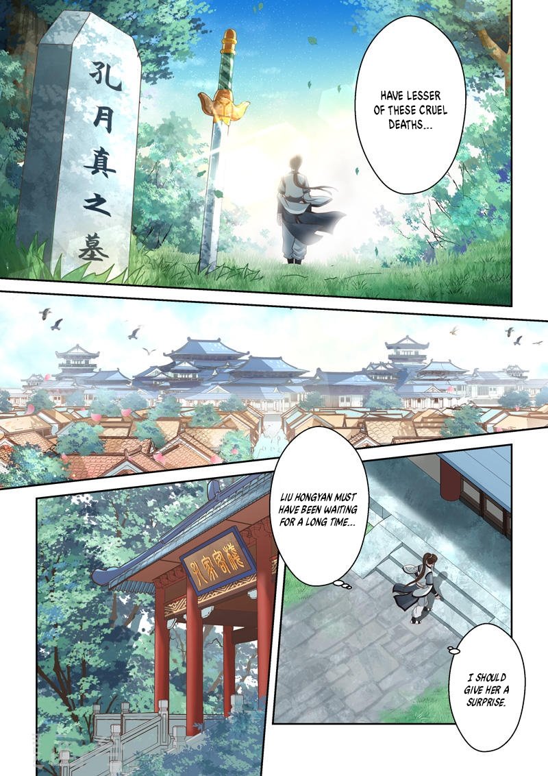 Holy Ancestor Chapter 197 - Page 8