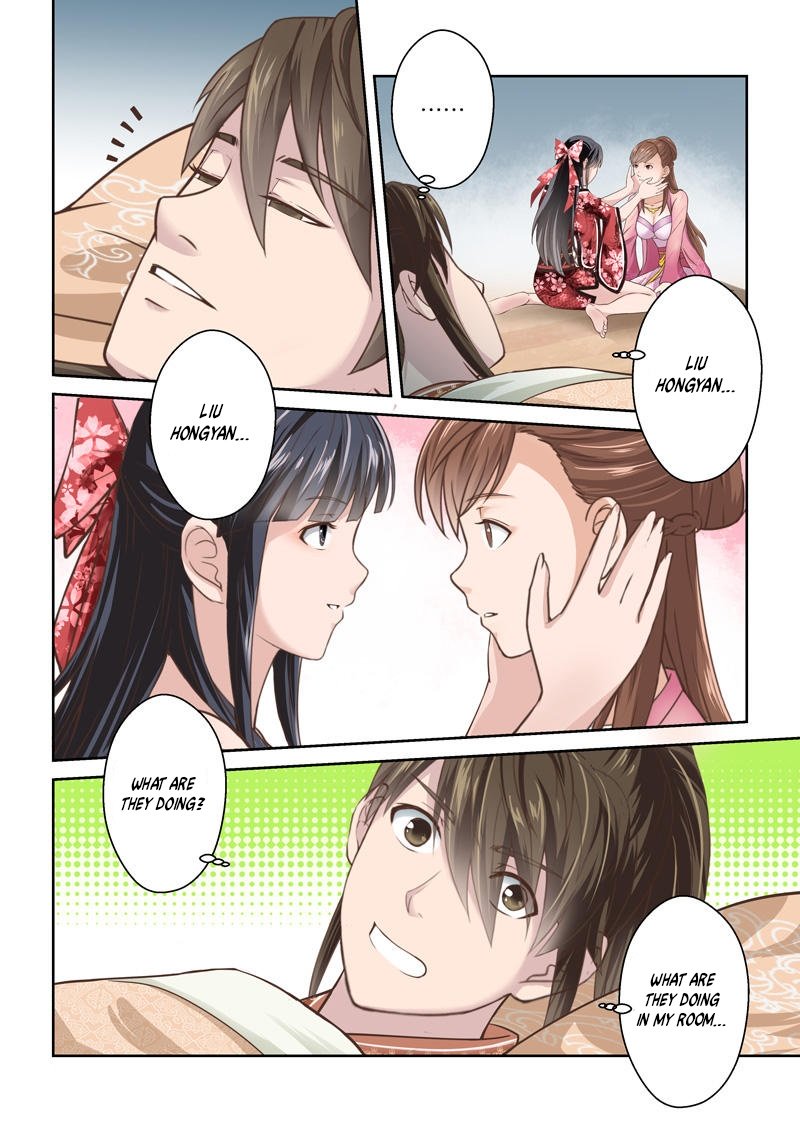 Holy Ancestor Chapter 200 - Page 4