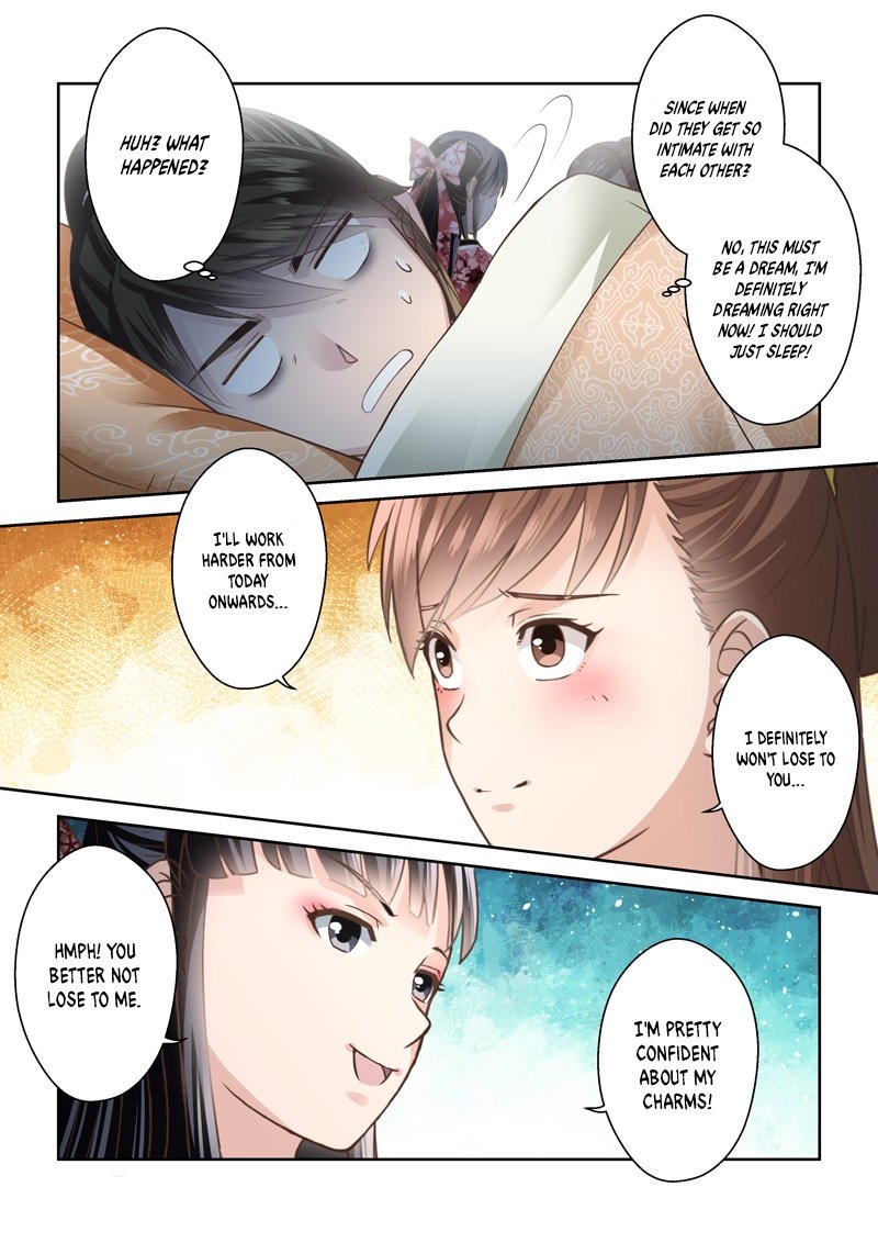 Holy Ancestor Chapter 200 - Page 5