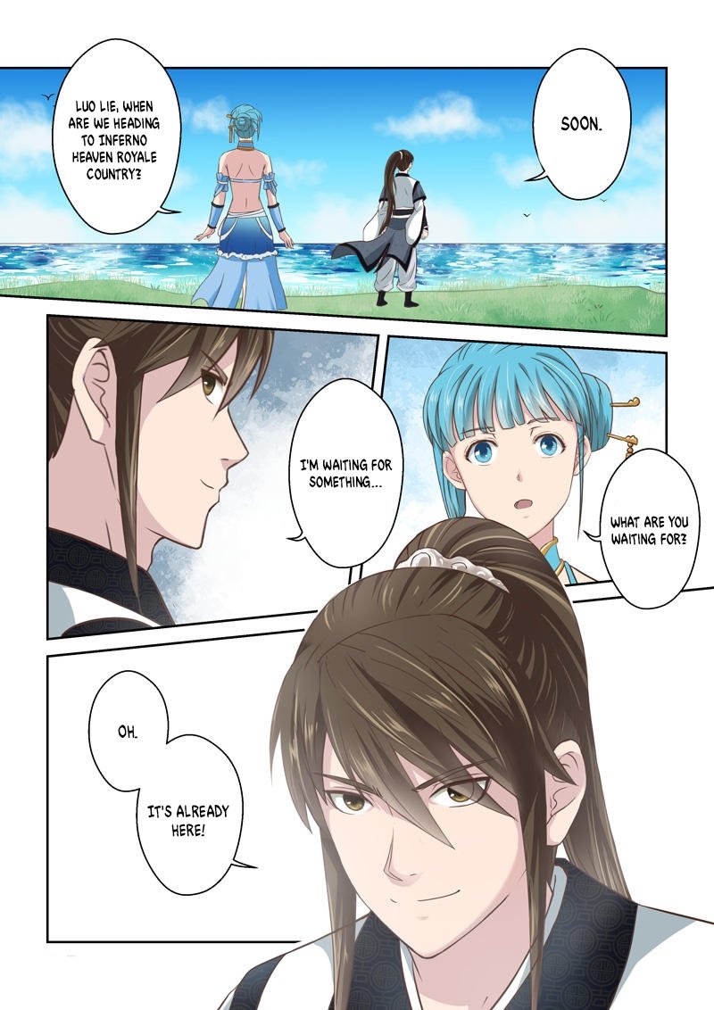 Holy Ancestor Chapter 202 - Page 3