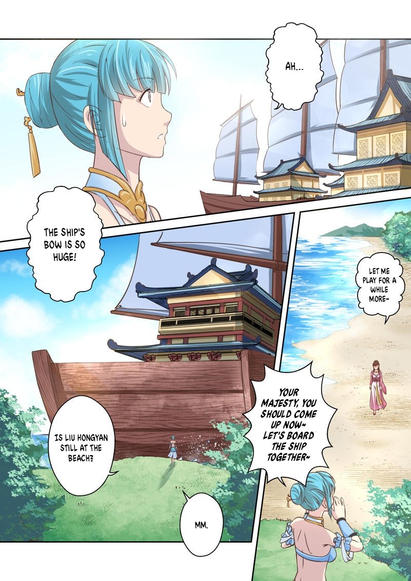 Holy Ancestor Chapter 202 - Page 6