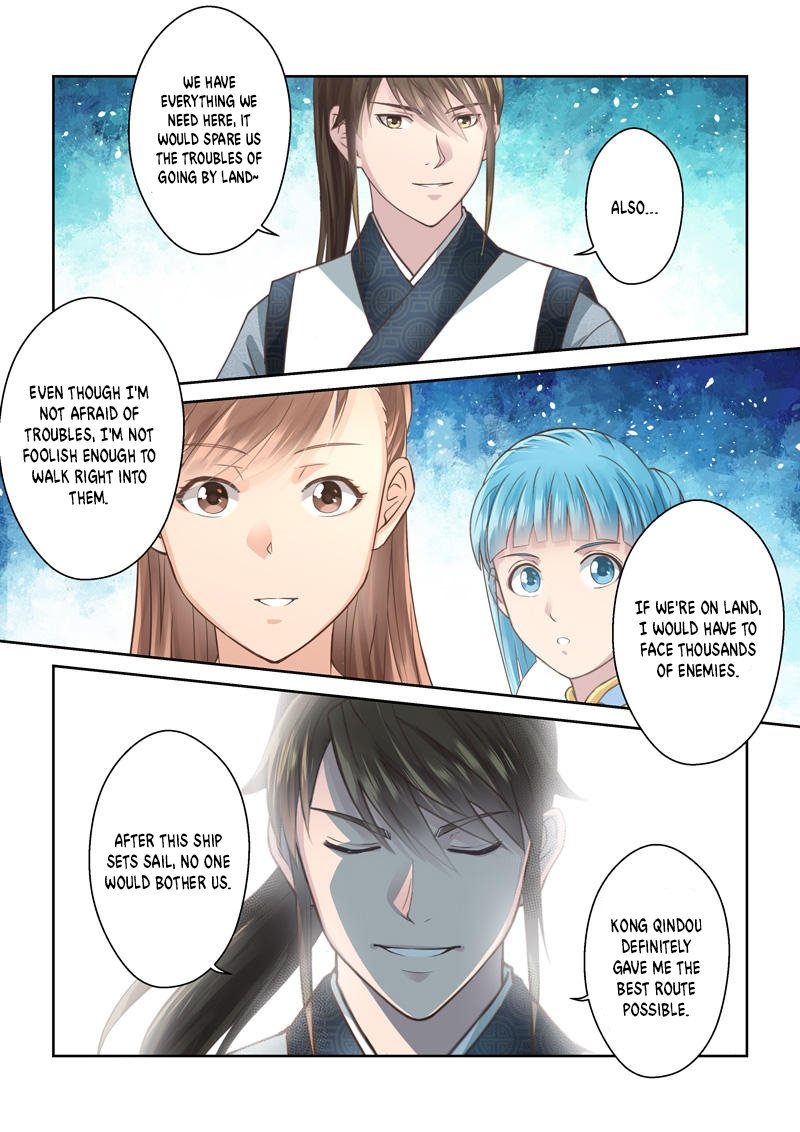 Holy Ancestor Chapter 203 - Page 2