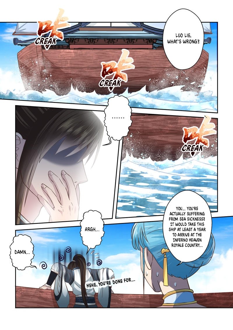 Holy Ancestor Chapter 203 - Page 4